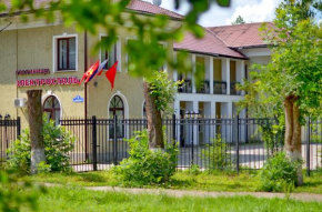Hotel Elektrostal, Elektrostal